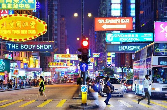 Hong Kong Afternoon Sightseeing Tour Plus Dinner Cruise with Hotel Pickup from Kowloon area - Victoria Harbour buffet cruise: where the tour really earns its money