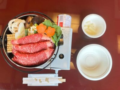 Tokyo: Dance Show & Performance Dinner Cruise & Tokyo Tower - Tokyo Bay Cruise on a Yakatabune: Views + Shamisen Music